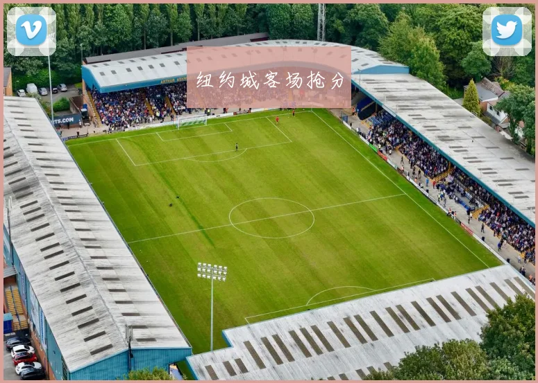 纽约城客场抢分