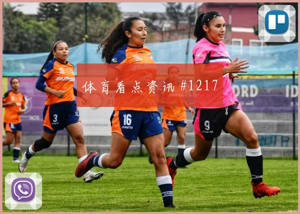 马莱莱百场里程碑国际迈阿密逆转晋级高燃回看
