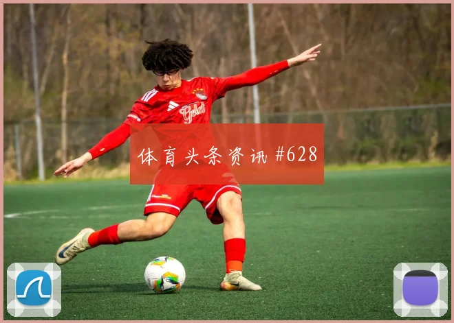 洛萨诺世界杯小组赛搜索热度分析
